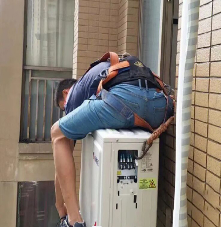 奉节空调移机